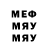 Гашиш VHQ Maris R.