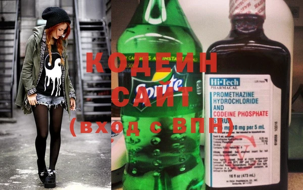 мет Новодвинск