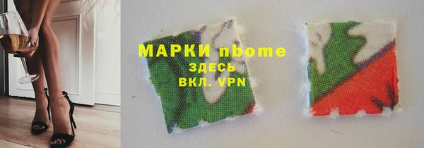 Альфа ПВП Алексеевка