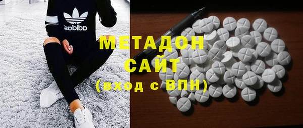 каннабис Абинск