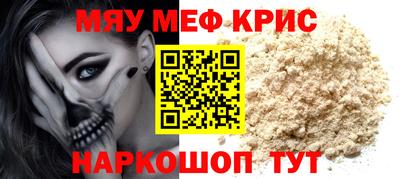 каннабис Кимры