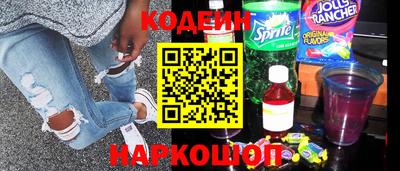 mdma Первоуральск
