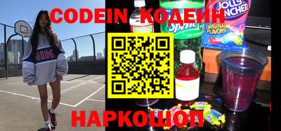 мет Кинель