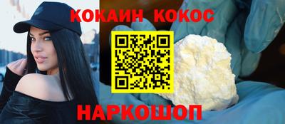 каннабис Кимры