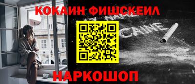 мет Кинель