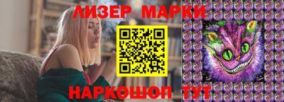 каннабис Кимры