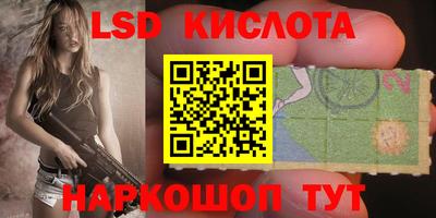 каннабис Кимры