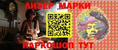 каннабис Кимры