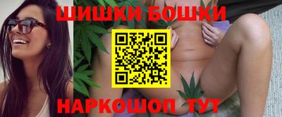 каннабис Кимры