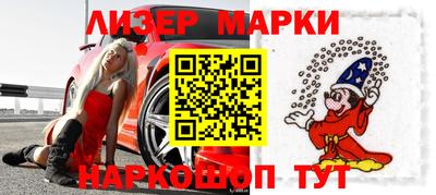 мет Кинель