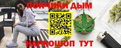 мет Кинель