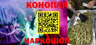 каннабис Кимры