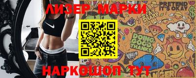 прущие крисы Пенза