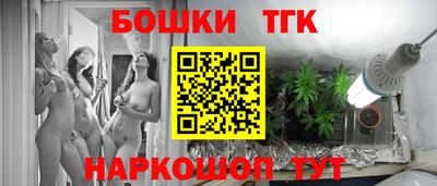 мет Кинель