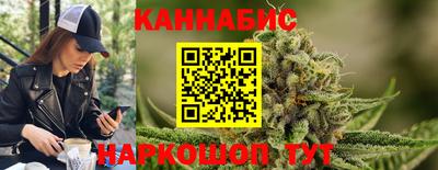 мет Кинель