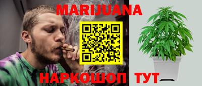 мет Кинель