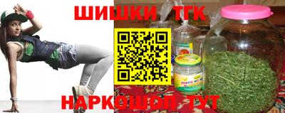 каннабис Кимры