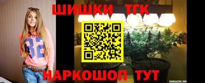 таблы Кингисепп