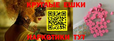 мет Кинель