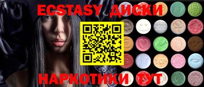каннабис Кимры