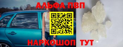 каннабис Кимры