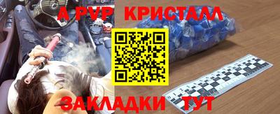 каннабис Кимры