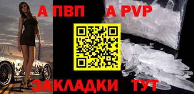 каннабис Кимры