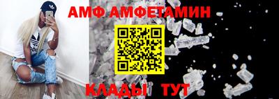 каннабис Кимры