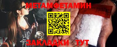 каннабис Кимры