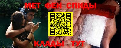 каннабис Кимры