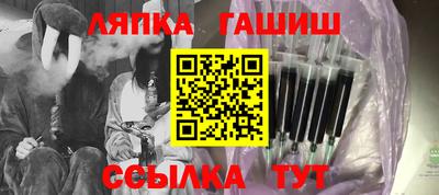 каннабис Кимры