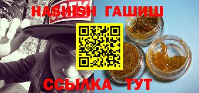 каннабис Кимры