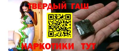 каннабис Кимры
