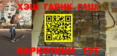таблы Кингисепп