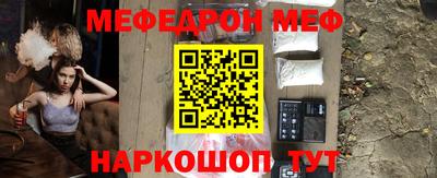 каннабис Кимры