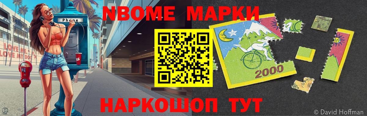 LSD-25 экстази ecstasy  ЛСД экстази кислота  Вход с VPN  Советская Гавань 