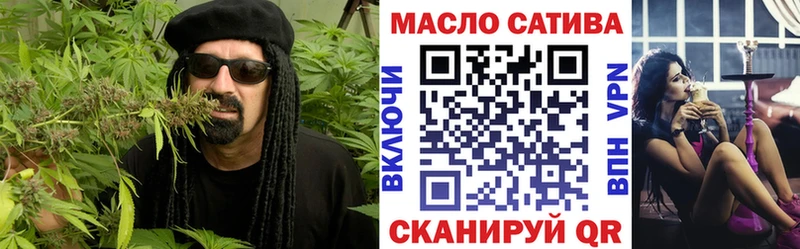 Дистиллят ТГК жижа Советская Гавань