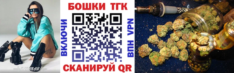 дарнет шоп Советская Гавань ОМГ ОМГ ссылки Канабис семена